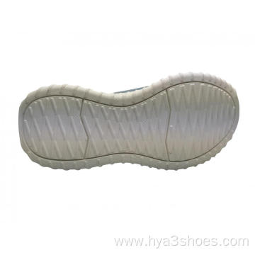 Fashionable Knitted Breathable Children Shoes